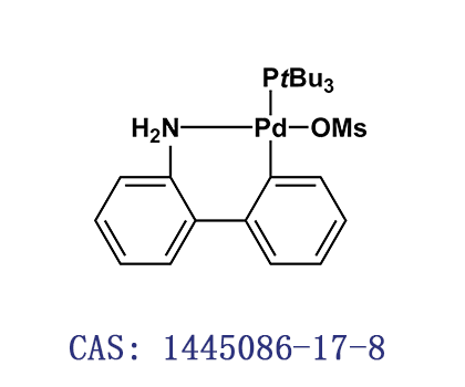 P(t-Bu)3 Pd G3