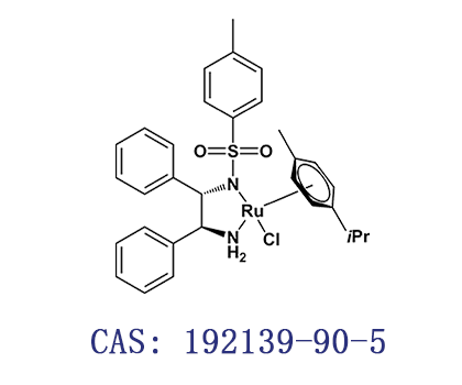 RuCl(p-異丙基甲苯)[(S,S)-Ts-DPEN]