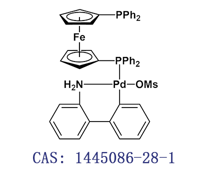 甲磺酸[1,1’-雙(二苯基膦)二茂鐵](2'-氨基-1,1'-聯(lián)苯-3-基)鈀(II)