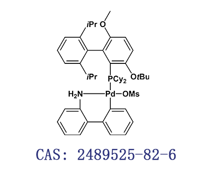 甲磺酸[二環(huán)己基[3-(1,1-二甲基乙氧基)-6-甲氧基-2',6'-雙(1-甲基乙基)[1,1'-聯(lián)苯]-2-基]膦](2'-氨基-1,1'-聯(lián)苯-2-基)鈀(II)