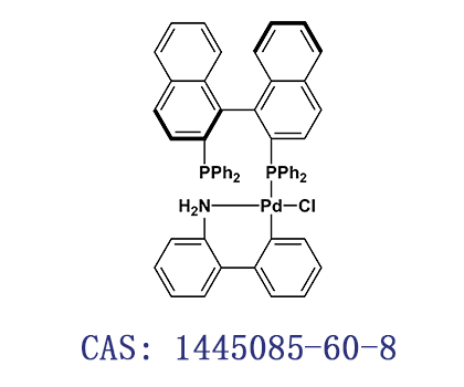 氯(1,1'-聯(lián)萘-2,2'-雙二苯膦)(2-氨基-1,1'-聯(lián)苯-2-基)鈀(II)